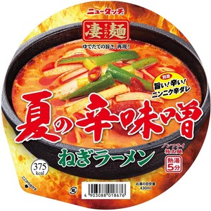 こやぎページ ヤマダイ ニュータッチ 凄麺 夏の辛味噌 ねぎラーメン 132g Green