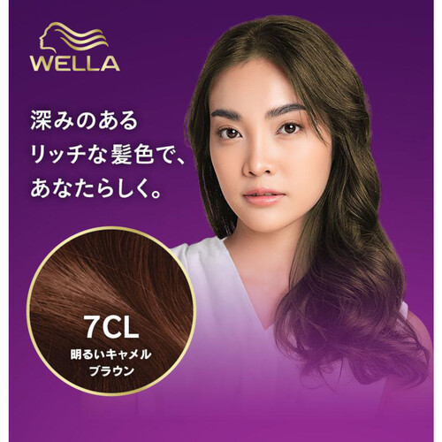 【お取り寄せ商品】 ウエラトーン 2+1 クリームヘアカラー 明るいキャメルブラウン 7CL