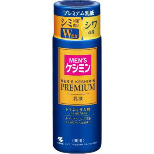 小林製薬 メンズケシミン プレミアム 乳液 110mL