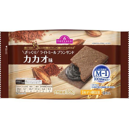 ざっくりライトミールブランサンド　カカオ味 4枚 トップバリュ