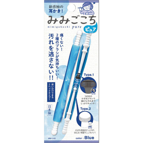 みみこ。 ヒミコ 卑弥呼 厚底コートソールスニーカー/627304 （ブラック