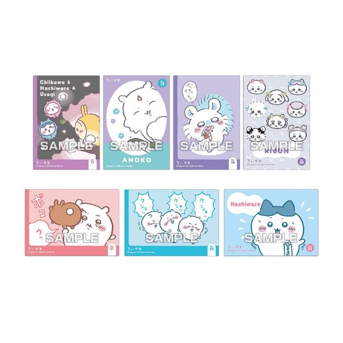 vey ヨンスン　トレカ　ちいかわバージョン shop | VERRER JAPAN Official Fanclub verivery ヨンスン トレカ ちい