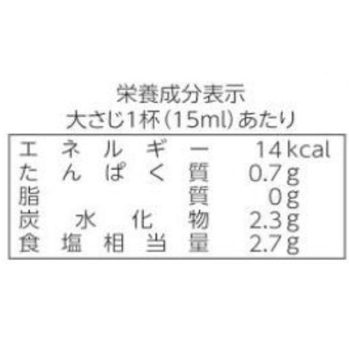 フンドーキン 料亭の味白だし 500ml