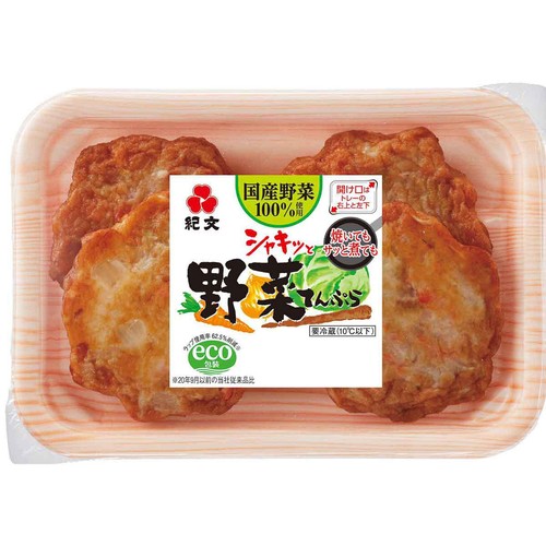 紀文食品 野菜てんぷら 4枚入 180g