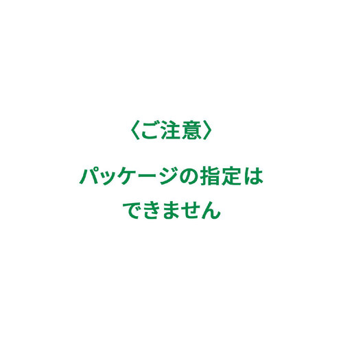 クラシエフーズ 甘栗むいちゃいました 35g