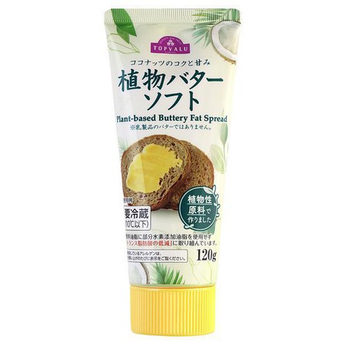 植物バターソフト 120g トップバリュ