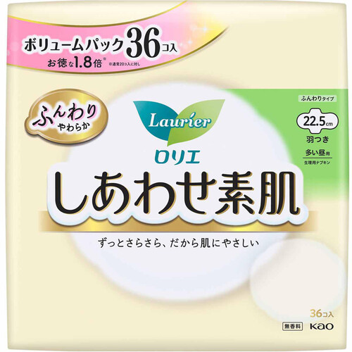 花王 ロリエ しあわせ素肌 多い昼用 ふんわりタイプ 羽つき 22.5cm 36個