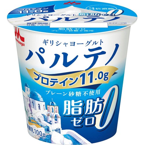 森永乳業 ギリシャヨーグルト パルテノ 脂肪ゼロ プレーン砂糖不使用 100g