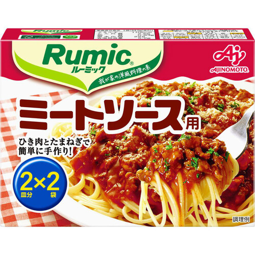 味の素 Rumic ミートソース用 69g（2皿分×２袋）