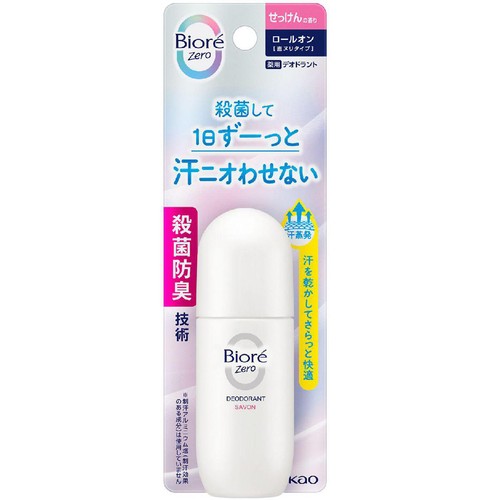 花王 ビオレZero 薬用デオドラントロールオン せっけんの香り 40ml