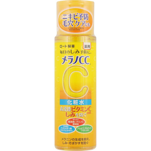 ロート製薬 薬用しみ対策化粧水 170ml