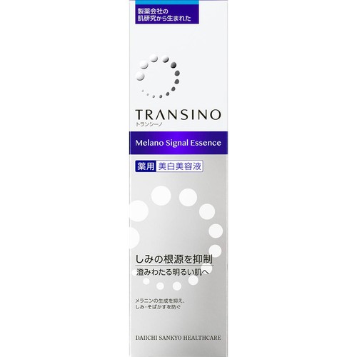 第一三共ヘルスケア トランシーノ 薬用メラノシグナルエッセンス 50g