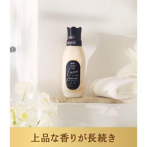 P&G レノア オードリュクス 柔軟剤 リリー&ジャスミンの香り つめかえ
