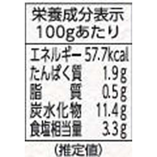 李朝園 国産牛角キムチ 300g