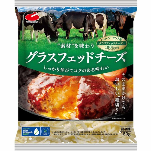 東京デーリー グラスフェッドチーズ 180g