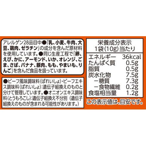 オニオンコンソメ 8袋入 トップバリュベストプライス