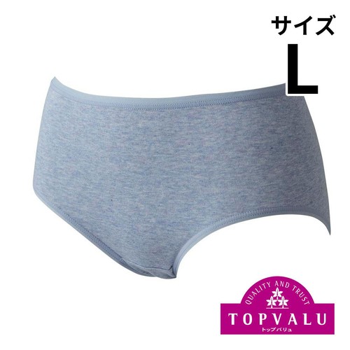 ショーツクローゼット綿100% ふつう 婦人 ライトブルー L トップバリュ