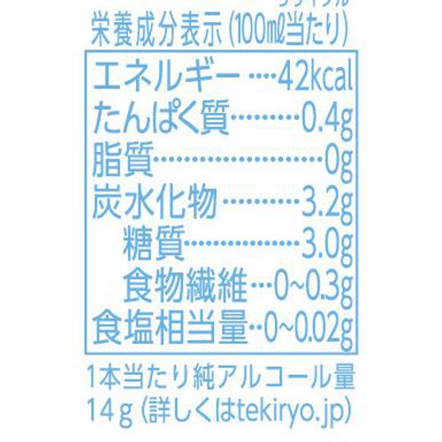 【5%】 キリン 一番搾りホワイト デザイン缶 1ケース 350ml x 24本