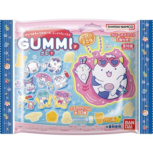 バンダイ サンリオキャラクターズ ぷっくりラバマスグミ 7 26g