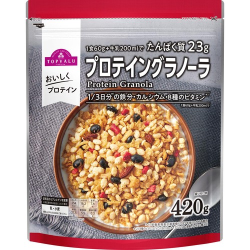プロテイングラノーラ 420g トップバリュ