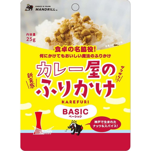 Mandrillus カレー屋のふりかけBASIC 25g