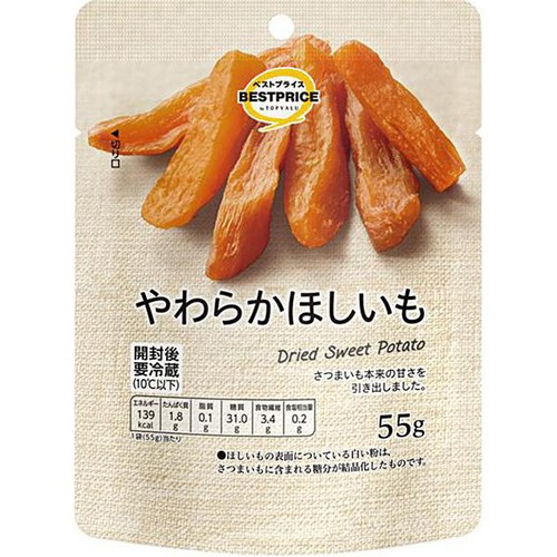 やわらかほしいも 55g トップバリュベストプライス