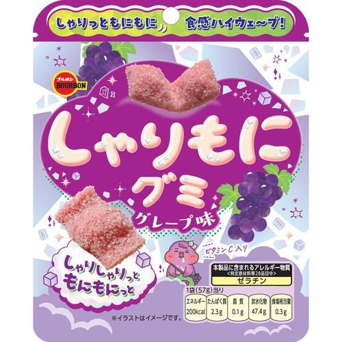 ブルボン しゃりもにグミ グレープ味 57g