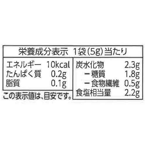 サラダトッピング きざみ紅しょうが 5g トップバリュベストプライス