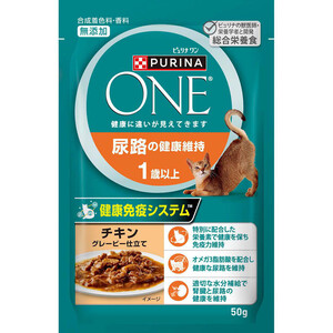 ペット用】 ネスレ ピュリナワン 尿路の健康維持 1歳以上 チキン