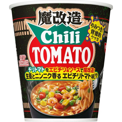 日清食品 魔改造カップヌードル チリトマトヌードル 76g Green