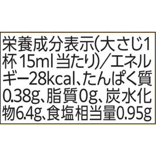 ミツカン 韓国気分 チャムソース 190ml