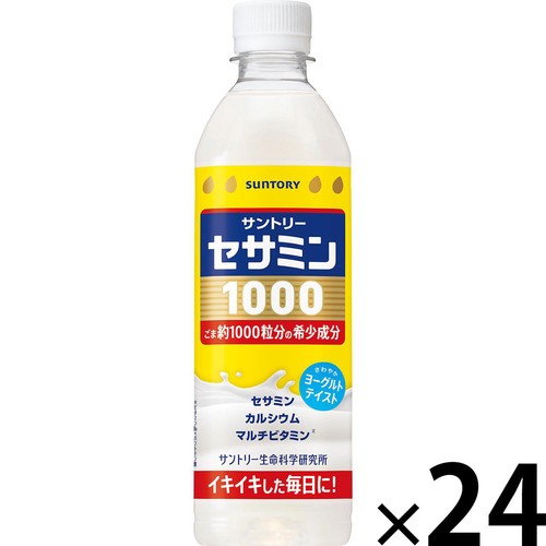 サントリー セサミン1000 1ケース 500ml x 24本 Green Beans