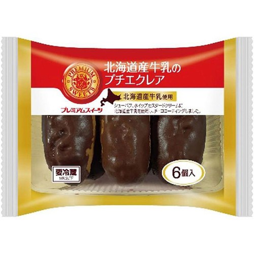 ヤマザキ 北海道産牛乳のプチエクレア 6個入