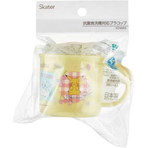 ポケットモンスター プラコップ200ml ポケモンNewレトロ 抗菌食洗機対応 KE4AAG