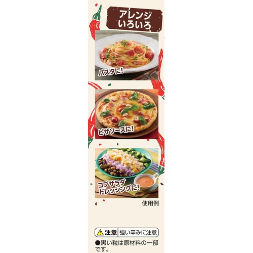 ねりスコ NERISUKO 40g トップバリュ