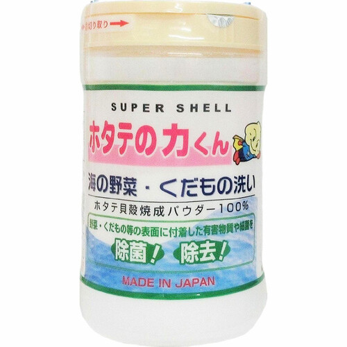 日本漢方研究所 ホタテの力くん 海の野菜・くだもの洗い 90g Green