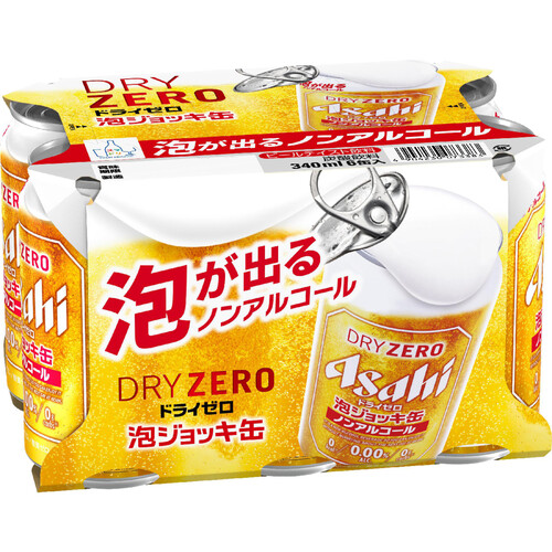 ノンアルコール】 アサヒ ドライゼロ 泡ジョッキ缶 340ml x 6本 Green