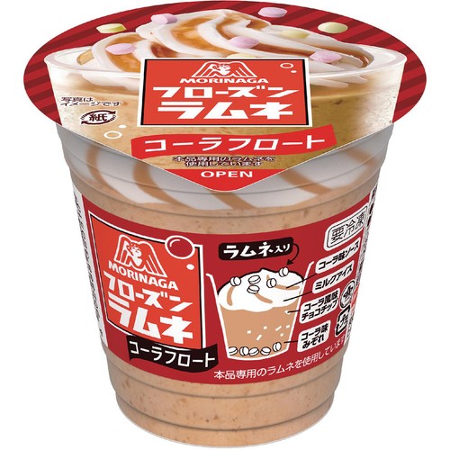 森永製菓 フローズンラムネ コーラフロート 180ml
