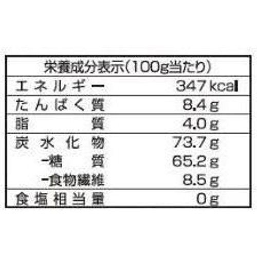 はくばく 業務用 十五穀ごはん もち麦ブレンド 1kg