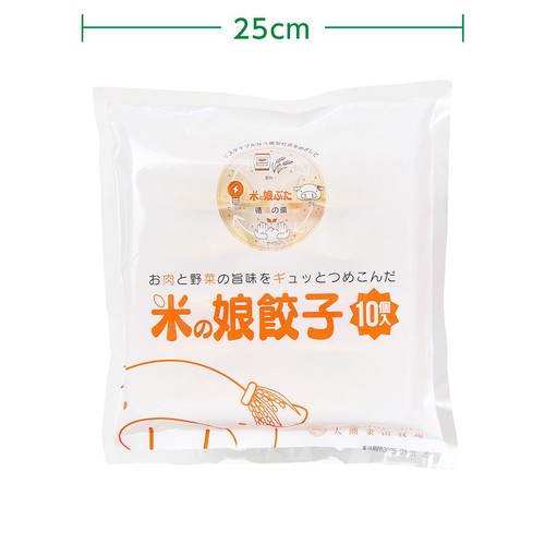 【冷凍】 米の娘餃子(10個入) 300g