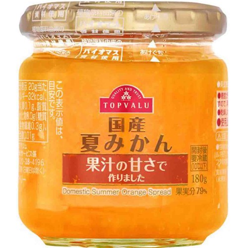 国産夏みかん 180g トップバリュ Green Beans | グリーンビーンズ by AEON