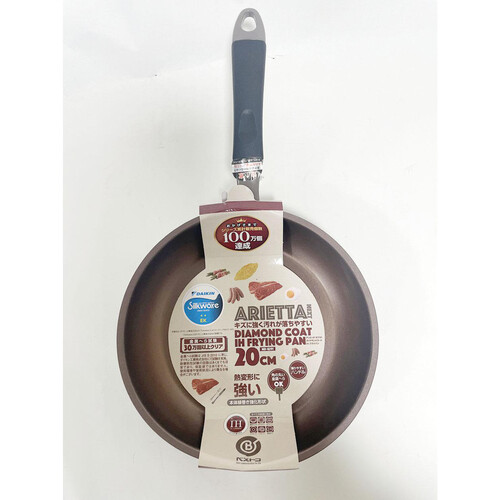 ベストコ IH深型フライパン ダイヤモンドコート 20cm Green Beans