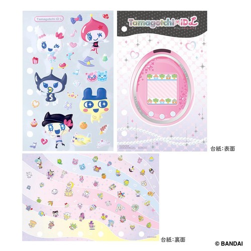 バンダイ たまごっち たまもりしーるリフィル 30th Tamagotchi iD L