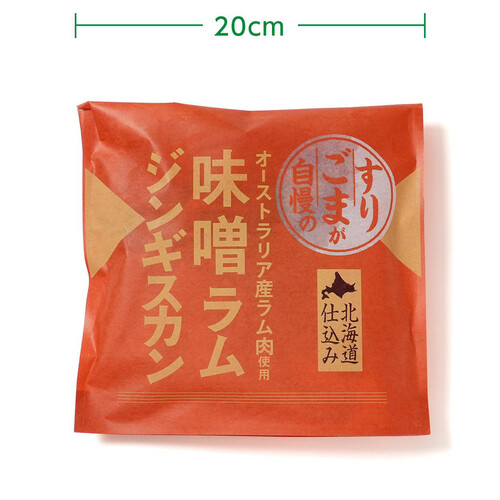 【冷凍】 すりごまが自慢の味噌ラムジンギスカン 350g