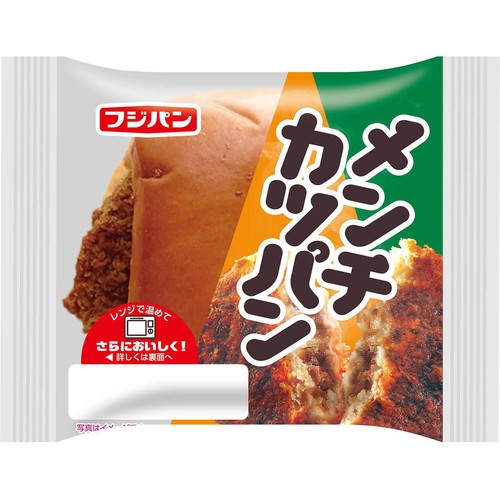 フジパン メンチカツパン 1個 Green Beans | グリーンビーンズ by AEON