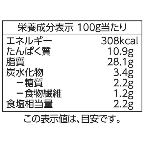 JAS特級あらびきポークウインナー 238g トップバリュ