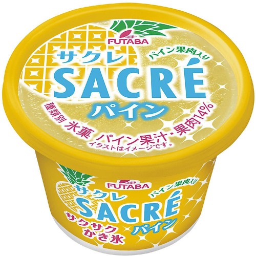 フタバ食品 サクレパイン 200ml