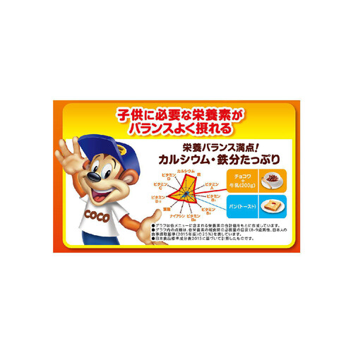 ケロッグ チョコワ 130g