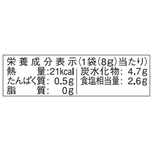 ヒガシマル醤油 減塩うどんスープ 6袋入