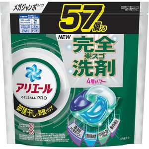 ⭐︎専用⭐︎ ボールド ジェルボール 部屋干し用 本体・詰め替え